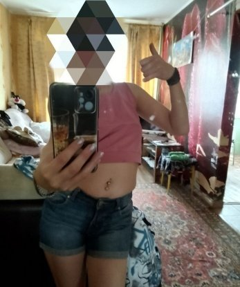 У меня есть множество возможностей, чтобы удовлетворить тебя полностью. Я знаю, как дарить настоящее удовольствие и расслабление.
Фотографии в моем профиле - это всего лишь малая часть моей привлекательности, прилагаемого тепла и страсти. У меня есть отличные отзывы от предыдущих клиентов, которые снова и снова возвращаются ко мне.
Я живу в Москве и доступна для встреч в уютных апартаментах. Я гарантирую абсолютную конфиденциальность и безопасность нашей встречи. Со мной ты можешь открыться, расслабиться и наслаждаться. Я уверена, что мои услуги оставят тебя полностью удовлетворенным 💋 Яна
