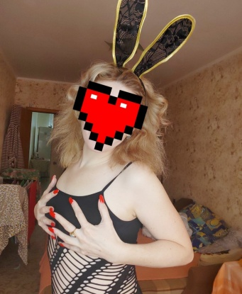 Эвелина