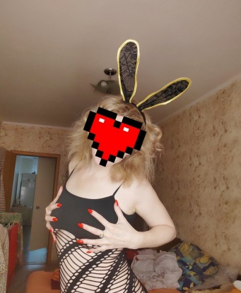 Эвелина